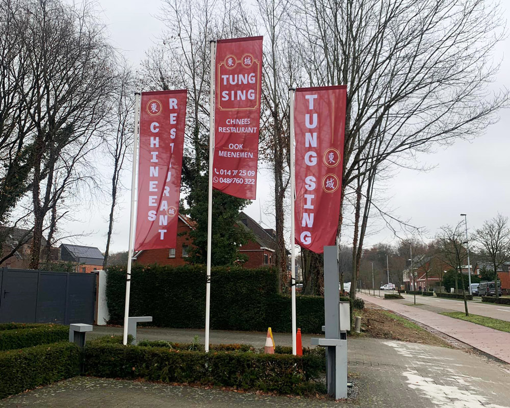 Rectangular advertising flags